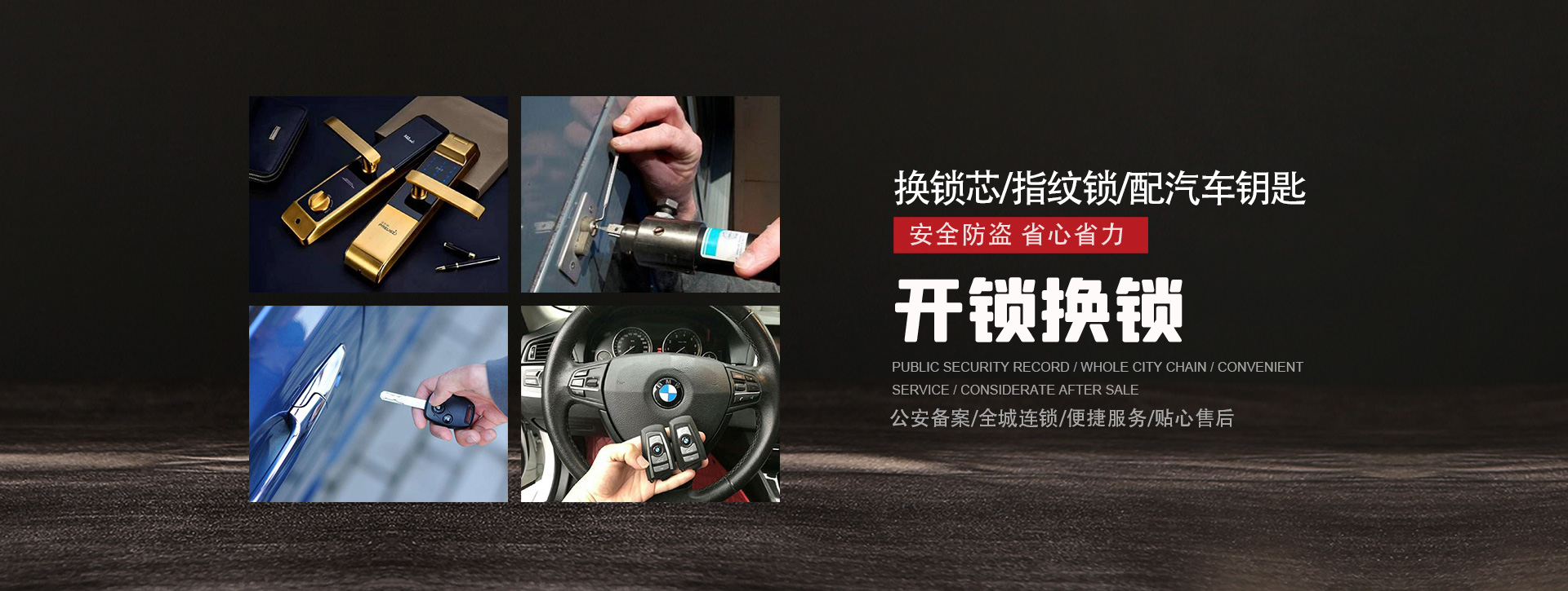 眉山丹棱县banner01